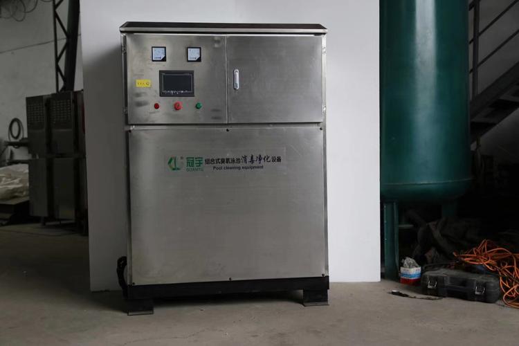 冠宇AOP饮用水净化设备 水处理技术的革新与优势